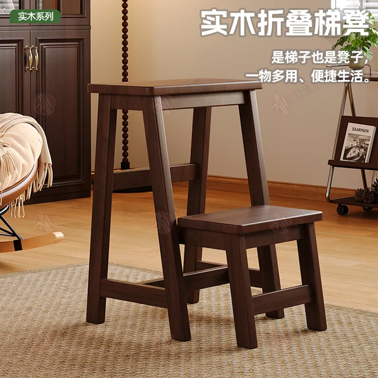 家用梯凳折叠梯人字梯加厚实木梯椅凳子两用登高楼梯小梯子置物架