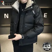 啄木鸟冬季免洗滑料连帽羽绒服男士工装加厚保暖男士薄款羽绒服