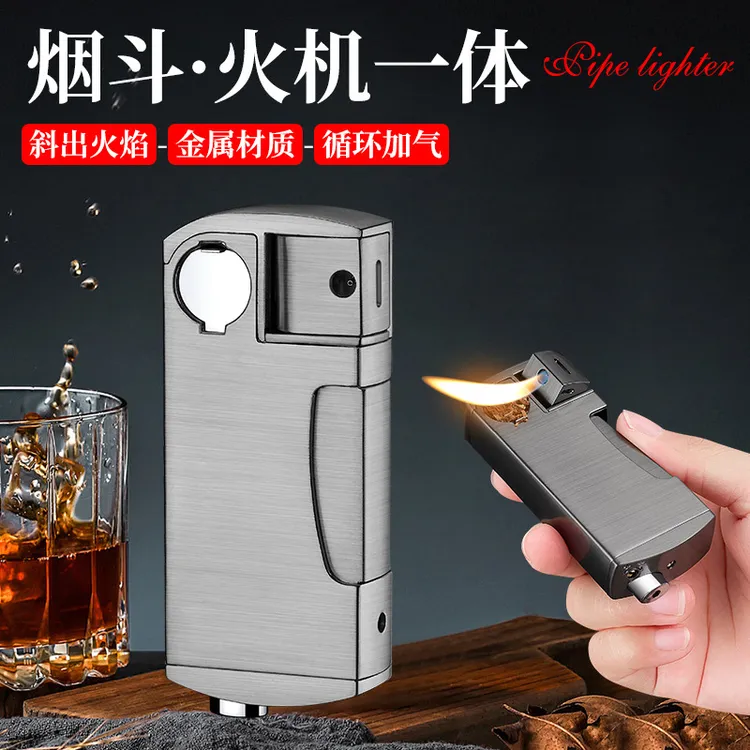 新款创意侧压点火斜火明火DK器充气烟斗一体