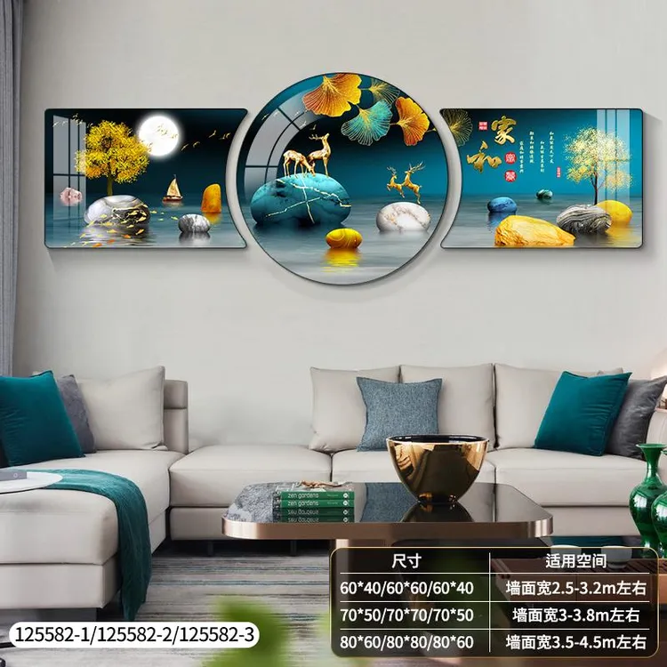 现代轻奢客厅装饰画沙发背景墙挂画高档大气壁画墙壁新款三联墙画