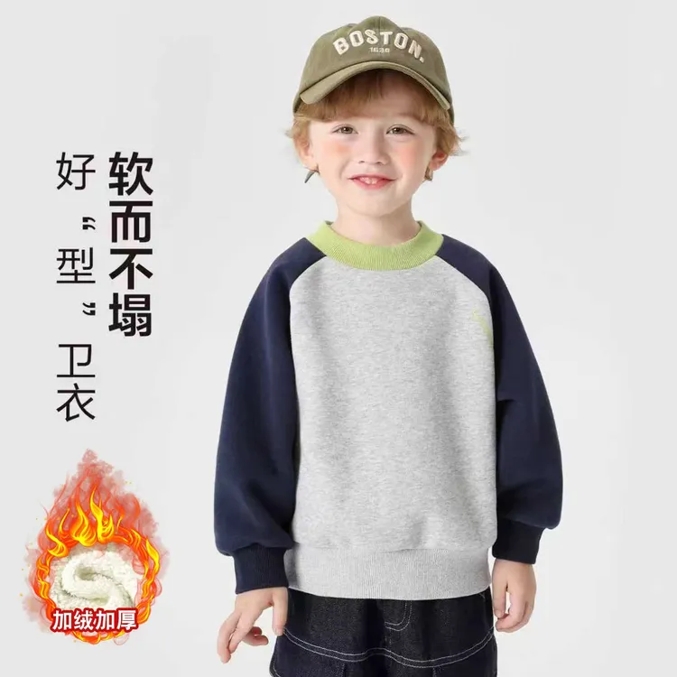 2025秋冬季新款韩版童装奥绒卫衣男女童卡通上衣可爱潮范儿童秋装