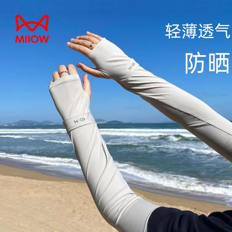 猫人冰袖时尚大码宽松开车紫外线手臂袖套男女护夏季薄款防手套