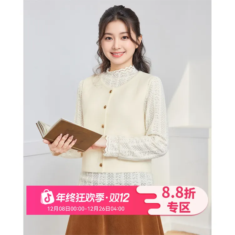 IEF/爱依服【微胖】大码女装2025秋季新款法式温柔风两件套上衣