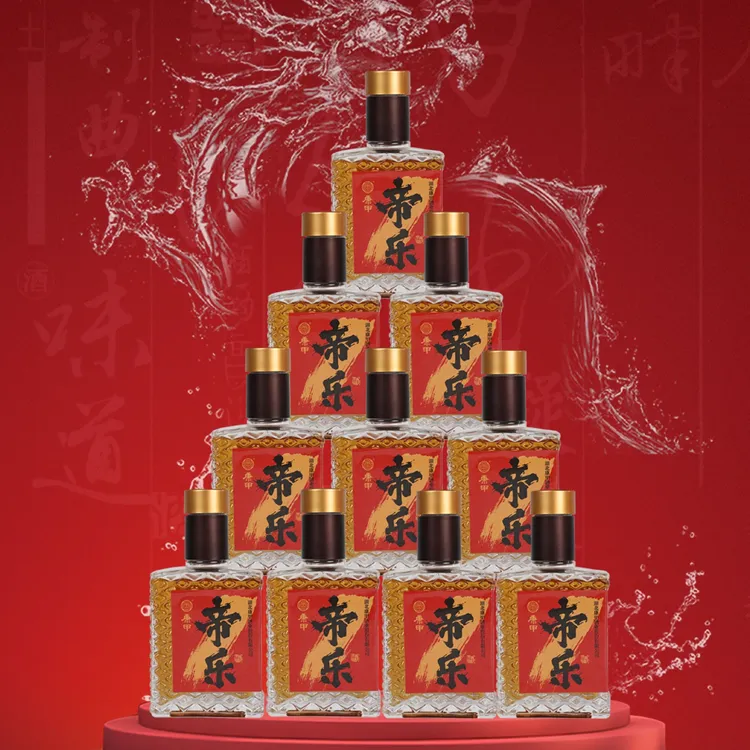 Kang Chia/康甲康甲35度帝乐酒承古法之韵取100ml便携装自饮送人