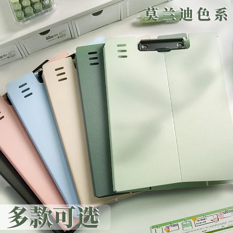 可立式板夹A4文件学生用加厚板夹写字板垫板试卷夹竖版会议记录夹