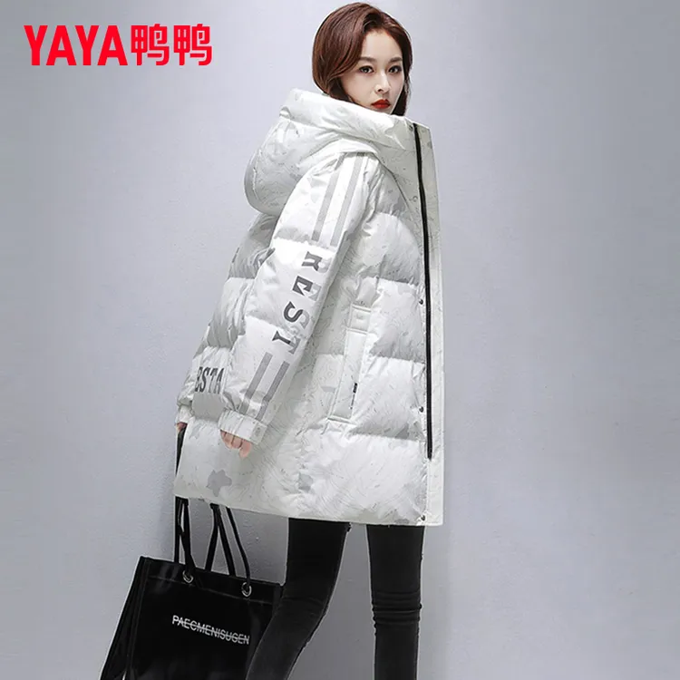 鸭鸭韩系羽绒服女2025年新款冬季宽松加厚连帽中长款休闲时尚外套