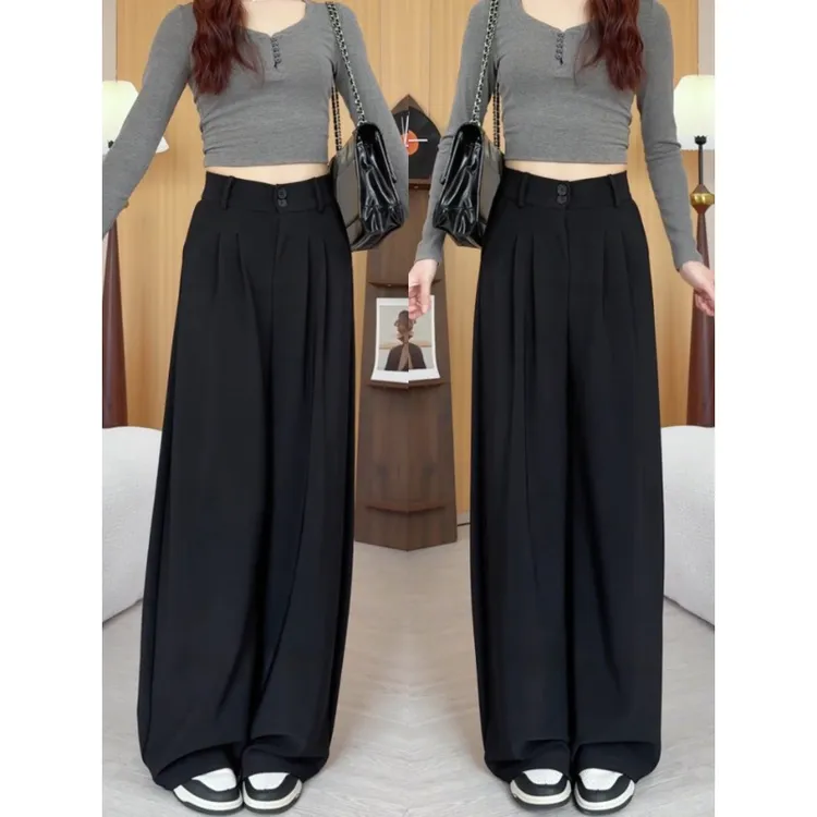 黑色西装裤女秋季2026新款休闲裤高腰垂感小个子直筒宽松阔腿裤子