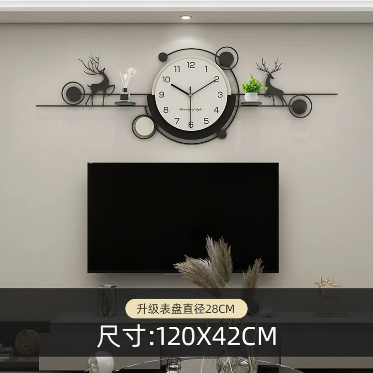 鹿鹿高升--美居一刻创意装饰挂钟客厅餐厅挂表家用时钟2025新款