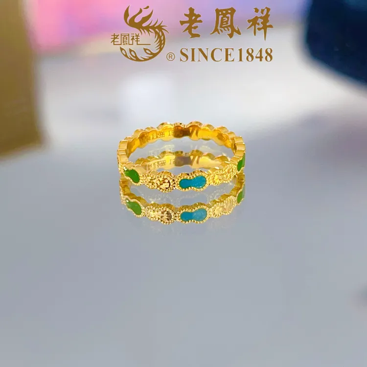 老凤祥碎碎冰鎏彩葫芦黄金足金戒指女礼物