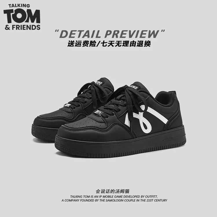 汤姆猫鞋子男款经典黑武士空军板鞋秋冬2025新款时尚情侣款休闲鞋