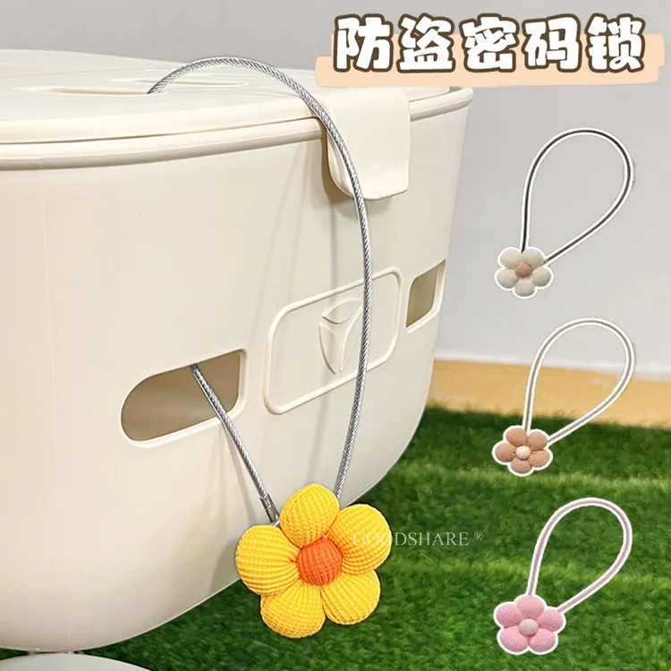 电动车车筐密码锁可爱高颜值爱玛雅迪电瓶车防盗车前篮锁防偷神器