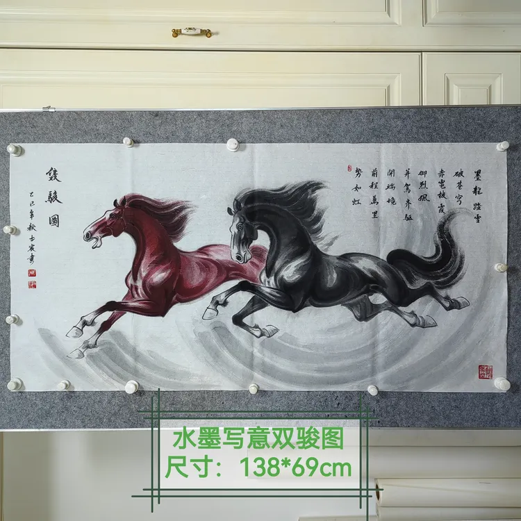 水墨写意马骏马国画马八骏图办公室挂画客厅挂画马年装饰画横款