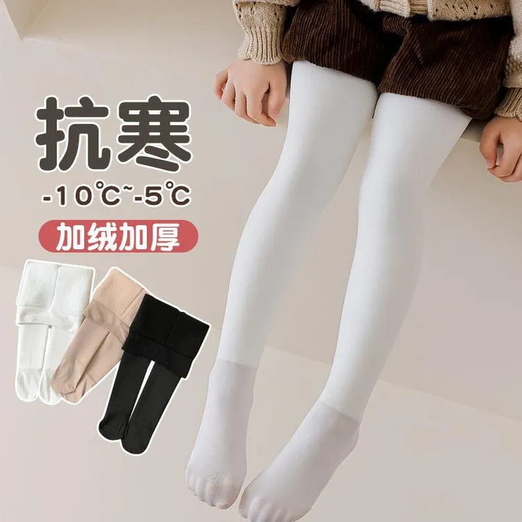 女童打底裤加厚女童连裤袜秋冬肉色光腿加绒宝宝肤色女童打底裤
