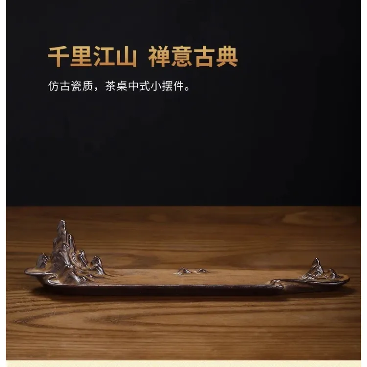 【虹藏好物推荐】中式陶瓷香薰炉 藏香 檀香沉香香托线香香插香座禅