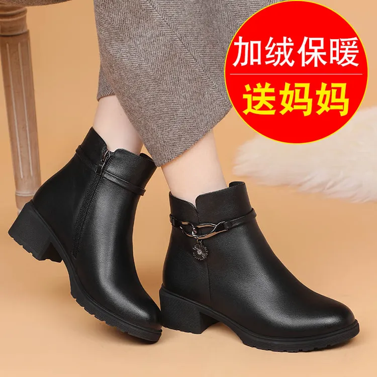 冬季妈妈中年短靴真皮女鞋加绒保暖秋冬冬天靴子女短靴靴子女