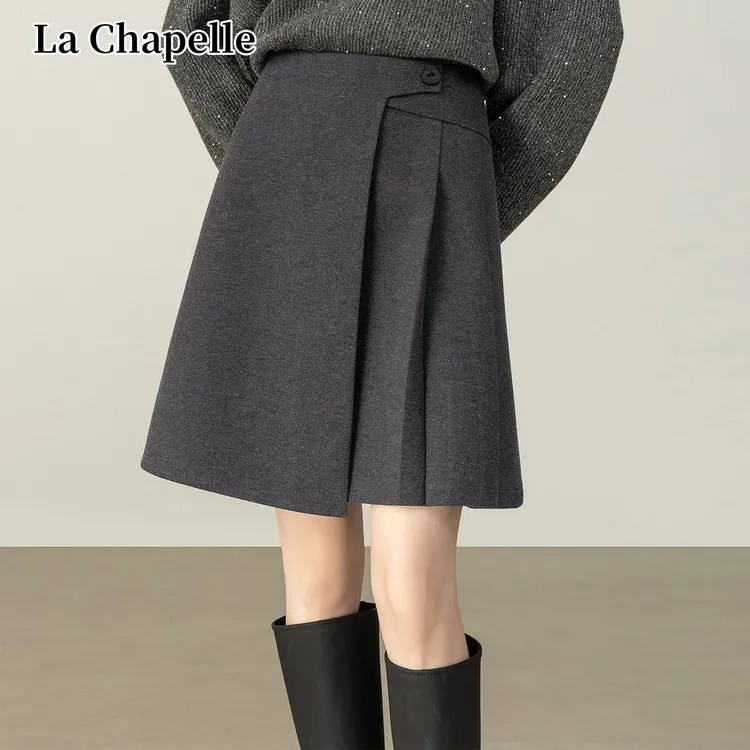 拉夏贝尔百褶裙不规则半身裙秋冬新款高腰设计感半身裙毛呢短裙女