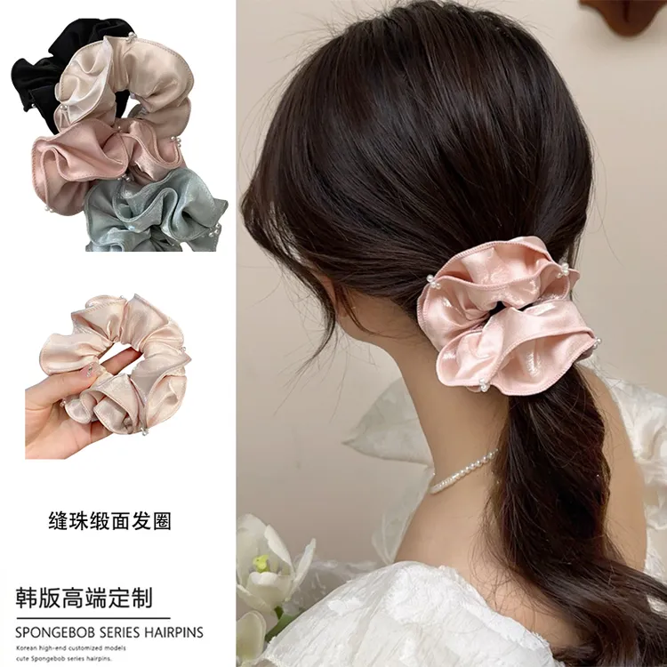 重工气质珠光大肠发圈女高级感缎面温柔2025新款夏天绑丸子头发绳