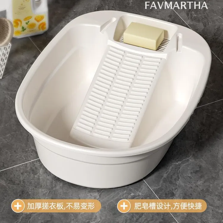 家用洗衣盆带搓板大号加厚搓衣板一体宝宝学生宿舍用婴儿洗衣服盆