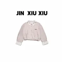 JINXIUXIU秋冬新款编织翻领半花苞宽松简约韩系甜美长袖外套049