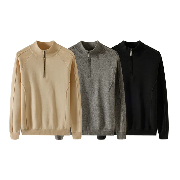 2025冬季拉链针织衫毛衣男士立领半高领打底衫轻奢简约时尚常规款