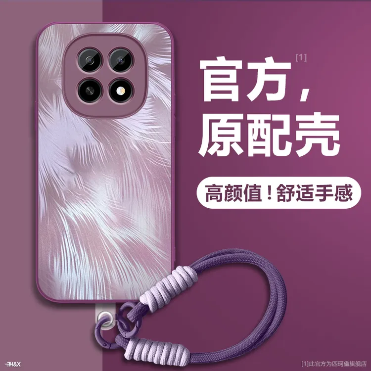 适用OPPOA5手机壳新款A5pro全包OPPOA5plus创意防摔A5x羽纱壳纯色