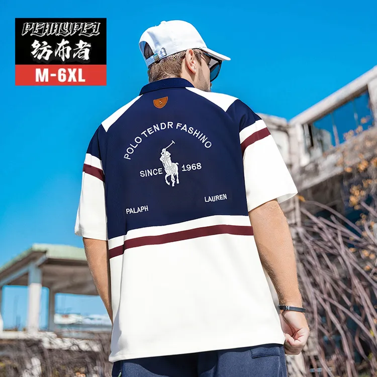 纺布者潮牌大码加肥加大宽松大码男夏翻领条纹撞色拼接短袖POLO衫