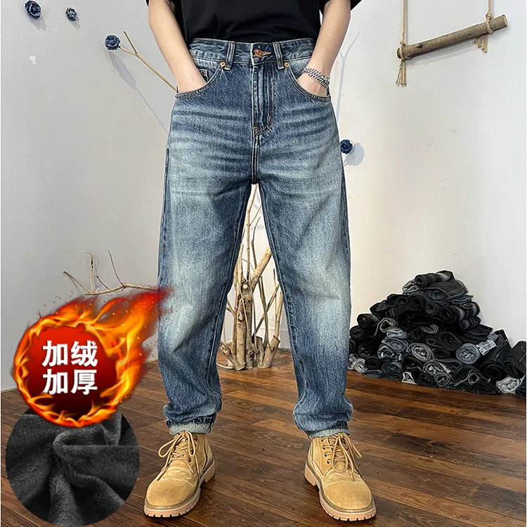 加绒加厚无弹牛仔裤男2025冬季厚款宽松直筒百搭男士锥形休闲裤子