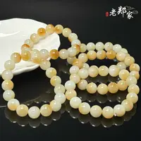 【老郑家】和田玉手串 多样性发一件 约12mm