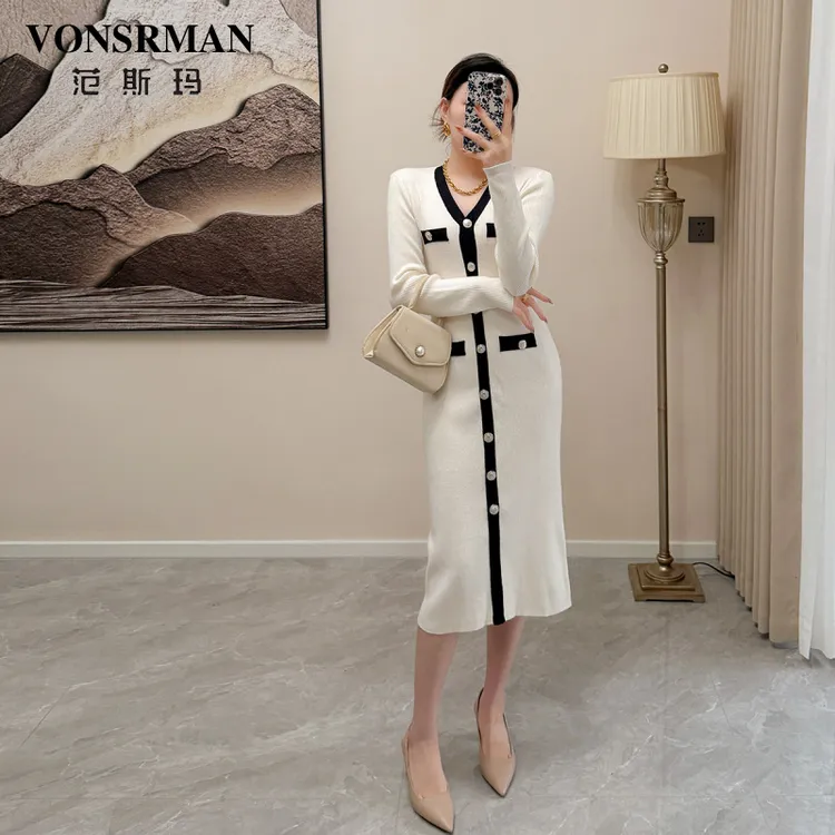 小香风杏色连衣裙2025秋冬新款时尚配大衣气质内搭高级感气质长裙