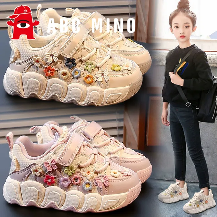 ABC MINO女童鞋子秋季新款轻便软底儿童板鞋女孩爆款运动鞋小白鞋
