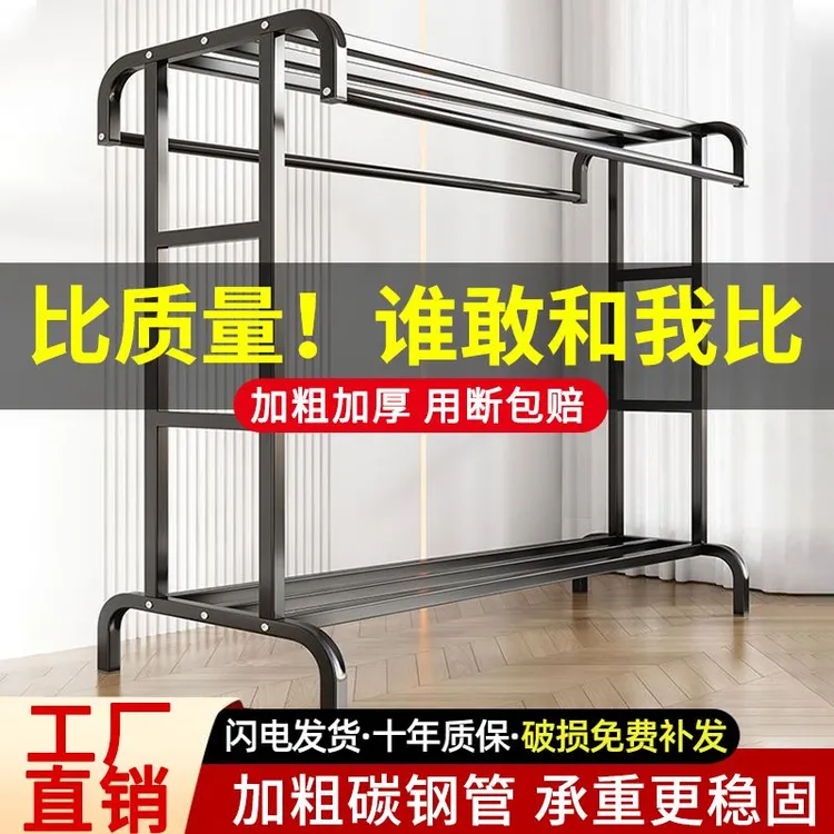 衣架落地立式移动衣帽架家用晾衣架卧室房间加厚收纳简约鞋柜衣架