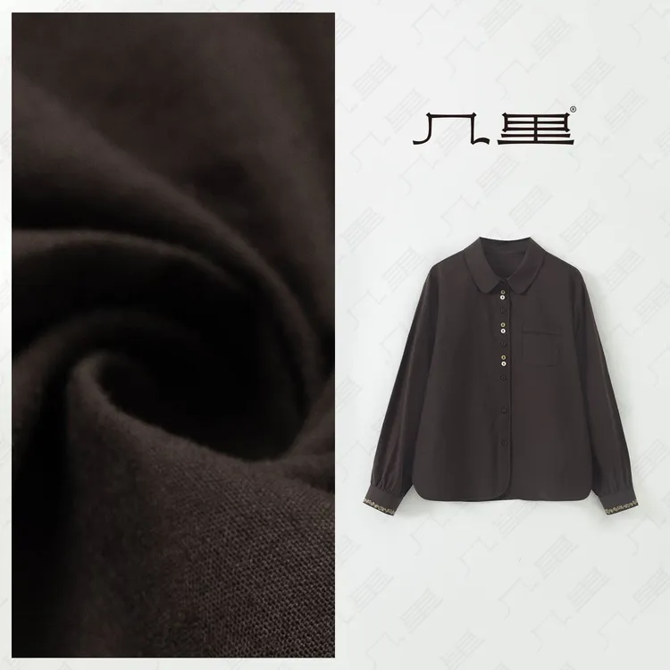 几里与麻 文艺复古袖口刺绣衬衫 衣长63胸围110 2080251