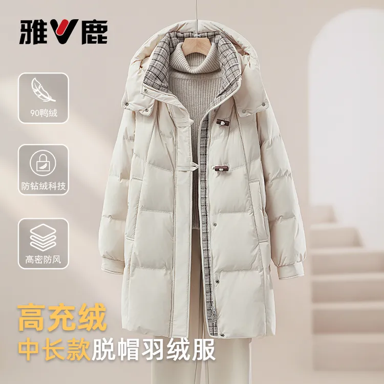 雅鹿2025年秋冬新款女士中长款羽绒服保暖锁温温暖舒适气质百搭款