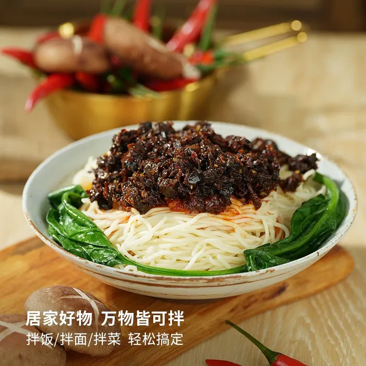 兜姐纯手工零添加牛肉香菇酱豆