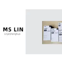 【林姐生活】高端家用博的真空罐