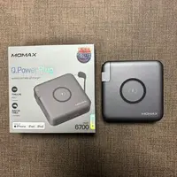 准新品 MOMAX/摩米士 摩米士多爪鱼旅行充电电源6700AH