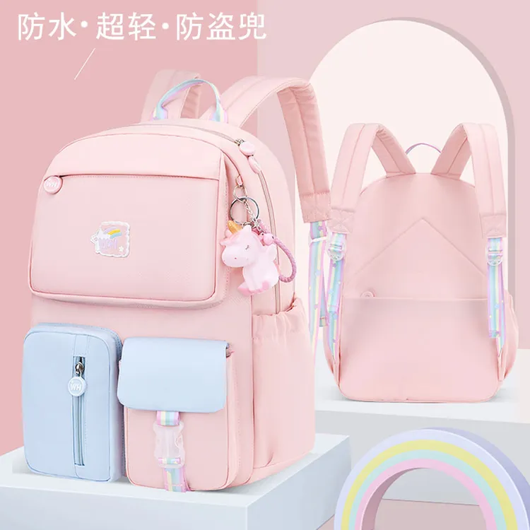 新款书包小学生1-3年级幼儿园女儿童清新减负双肩包高颜值ins风