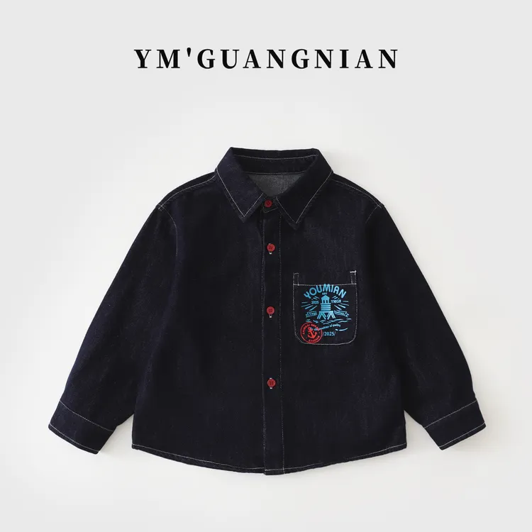 【幼棉光年】秋季男童休闲洋气长袖衬衫儿童韩版百搭时尚720050