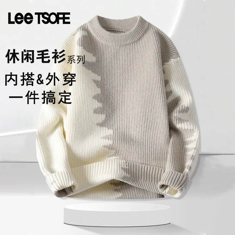 LEE TSOFE2025男士秋冬新款圆领毛衣潮流宽松时尚针织衫长袖毛衣