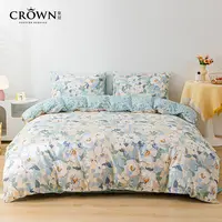 【小云专属】皇冠全棉四件套200*230cm