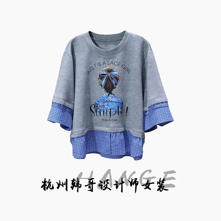 【韩哥女装】2025欧版小众设计师麻灰色印花拼接衬衫短袖8662-H7