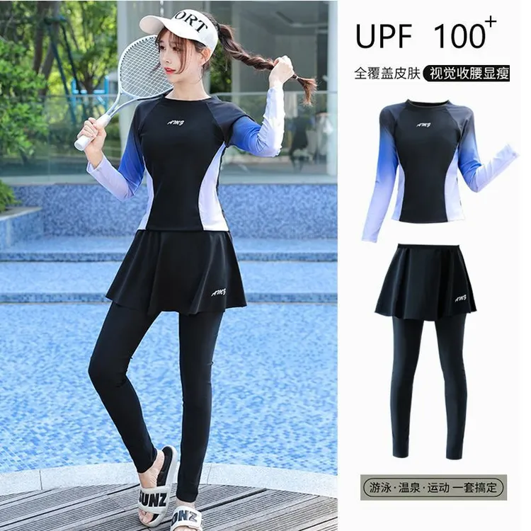 分体游泳衣女专业潜水服全身防晒速干长袖长裤大码浮潜少女冲浪服