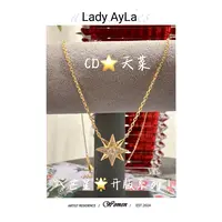 坠链均925银合成锆石 CD八芒星轻奢时尚项链AL9354