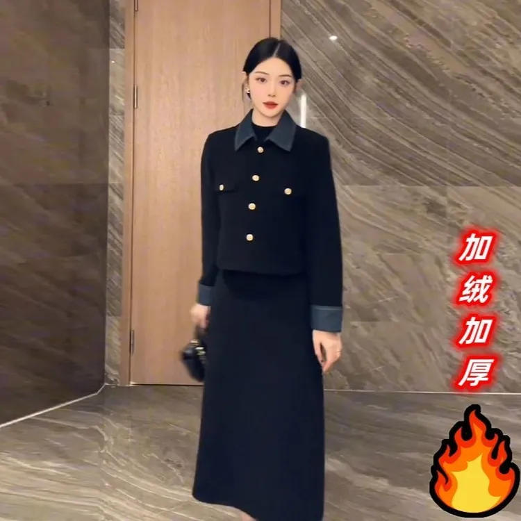 法式大码女装秋冬小香风套装两件套胖mm加绒加厚高级感气质连衣裙
