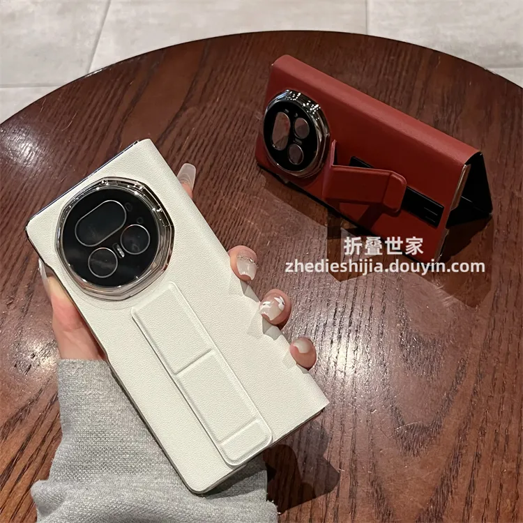 适用荣耀Magic V5手机壳新款折叠屏高档真皮腕带支架全包翻盖皮套