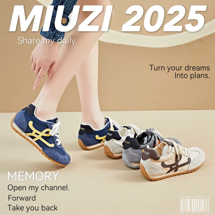 MIUZI谬姿 日系秋季新款多巴胺内增高德训鞋女潮休闲百搭阿甘鞋