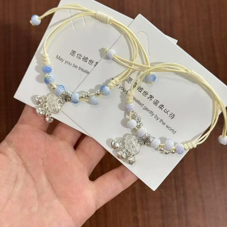 平安锁景德镇陶瓷手錬情侣闺蜜新中式编织手绳不掉色手串礼物