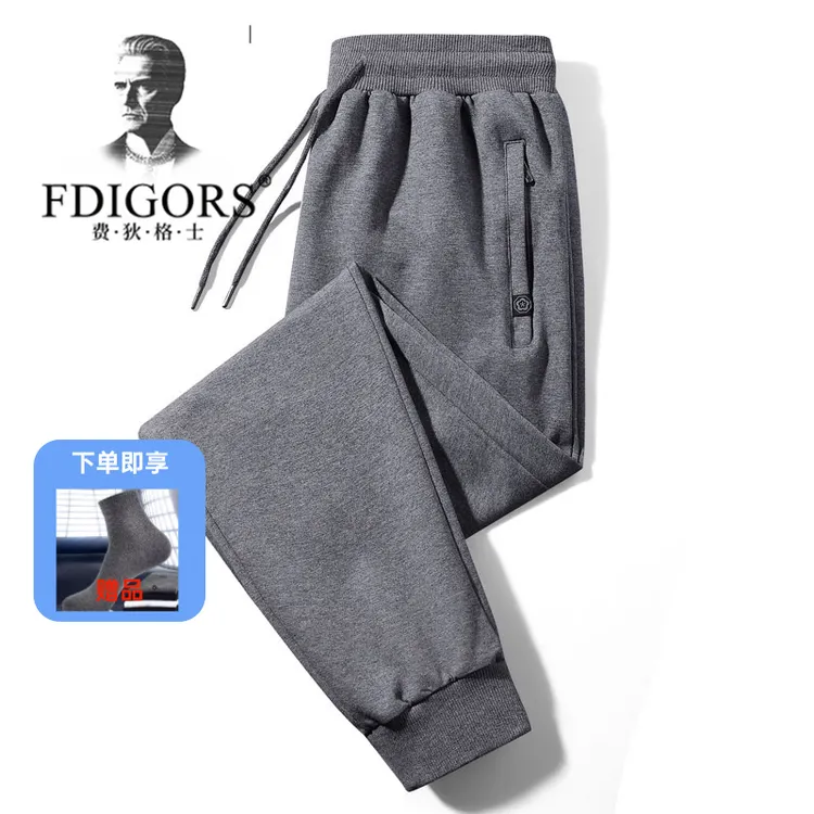 FDIGORS/费狄格士男士秋季新款纯棉卫裤束脚宽松休闲运动长裤子