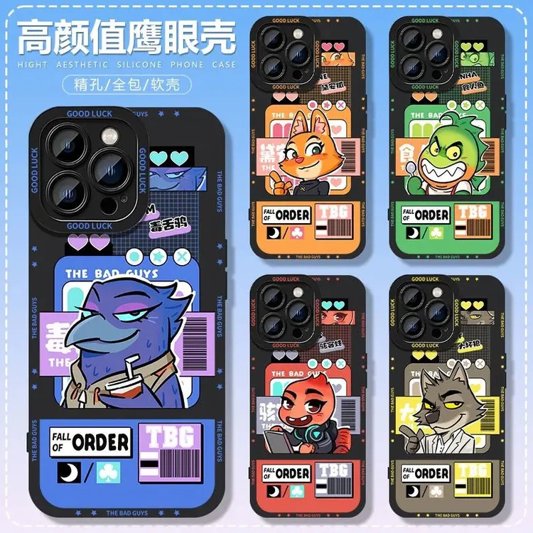 坏蛋联盟适用苹果16e壳iphone15promax/14/13/12mini大坏狼7/
