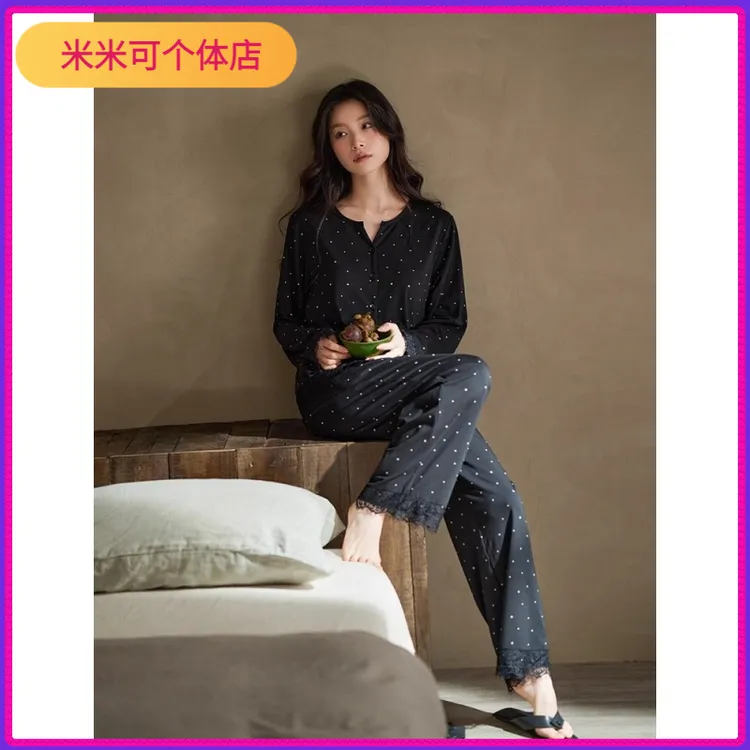 I秋季带胸垫女睡衣2025年春秋莫代尔黑色波点家居服柔软可外穿I